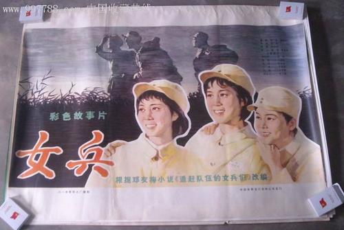 函授英语专业学位证考什么